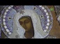 Патриарх Кирилл совершил принесение иконы Божией Матери «Умиление» в Богоявленский собор