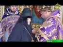 Мир Православия (Киев). Выпуск от 28 апреля 