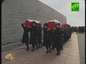 В Севастополе состоялась церемония захоронения останков военнослужащих Великой Отечественной войны