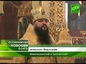 Архиепископ Владикавказский и Аланский Зосима представил нового правящего архиерея 