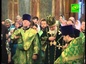Литургия в Архангельском соборе Москвы в день святой Евфросинии