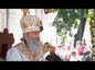 В Украинской Православной Церкви отметили день 1034-летия Крещения Руси.
