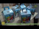 Детские социальные учреждения Архангельска получили поздравления и подарки от правящего архиерея