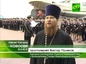 Митрополит Георгий совершил молебен на торжественной церемонии Нижегородской академии МВД России