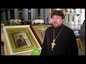 Православная Церковь почтила чудотворную икону Божией Матери «Боголюбскую».