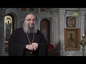 По святым местам. Православие в Армении. Часть 3