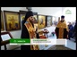 В Нефтекамской епархии встретили ковчег со святыми мощами новомучеников Церкви Русской
