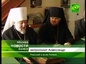 Делегация Латвийской Православной Церкви посетила Москву