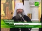 В Храме-на-Крови Екатеринбурга отслужили сразу три архиерея