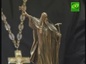Сосотоялась конференция «Роль святого патриарха Гермогена и духовенства в преодолении смутного времени»