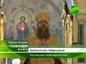 Ученики Ростовской Свято-Преполовенской православной школы отметили день памяти Святителя Николая Чудотворца