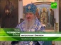 В День народного единства митрополит Челябинский Феофан посетил Свято-Казанский храм города Кусы