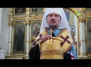 В Беларуси встретили ковчег с мощами великомученика Георгия Победоносца.