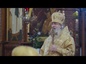 Неделя торжества православия. Наставление митрополита Святогорского Арсения. Часть 1