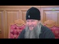 Взаимодействие Русской православной церкви и МЧС России имеет хорошие перспективы и результаты.