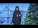 Обращение епископа Тольяттинского и Жигулёвского Нестора