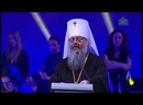 Митрополит Кирилл открыл Общественный форум «Царский»