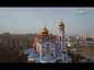 Продолжается принесение иконы Божией Матери «Умягчение злых сердец» в города Казахстана