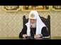 Рабочие встречи Святейшего Патриарха Московского и всея Руси Кирилла состоялись накануне в Москве.