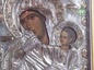 На днях в храмах и монастырях мы чтили икону Пресвятой Богородицы, именуемой «Отрада или Утешение»