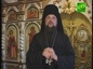 Правящий архиерей Сыктывкарской епархии епископ Питирим окрестил детей мэра Сосногорска и его ближайших родственников