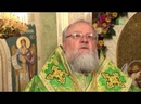 В Одесском Свято-Иверском мужском монастыре освящен храм в честь преподобного Серафима Саровского