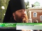 Епископ Вологодский и Великоустюжский Игнатий совершил визит в Череповецкое благочиние