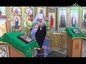 Казанский храм преподобного Серафима Саровского отметил свое престольное торжество