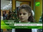 В Москве прошел концерт для детей «Свет Рождественской звезды»