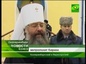 Митрополит Кирилл совершил визит в екатеринбургскую ИК №10