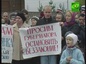 В Санкт-Петербурге у храма Иверской иконы прошел пикет против строительства на этом месте автостоянки