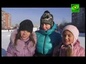 На ледовом катке в Зареченском районе Тулы прошла молодежная акция