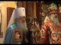 Православное подмосковье. Выпуск от 30 января