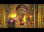 В Москве в храме Иверской иконы Божией Матери, отметили престольный праздник.