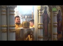 День празднования Собора Василия Великого, Григория Богослова и Иоанна Златоустого отметили в Омске