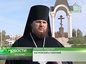 Епископ Костромской и Галичский Ферапонт совершил чин освящения Поклонного креста, установленного на въезде в город Кострому