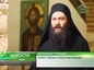 Ватопедский монастырь Афона поддержал Международное движение «За жизнь»