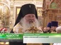 Южно-Сахалинск посетил ковчег с мощами святого равноапостольного князя Владимира