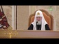 В Москве открылся очередной пленум Межсоборного присутствия Русской Церкви. 