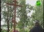  В деревне Левкиево состоялось открытие памятного креста Святому Левкию