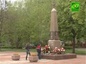 В районе Коптево в Москве состоялось торжественное открытие памятника павшим воинам