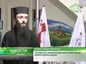 Фонд имени монаха Андрия презентовал в Тбилиси реабилитационный дом для детей, больных солидной опухолью
