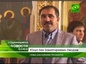 Впервые за шестьдесят лет освящен православный храм в Ингушетии