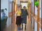 «Помощь Домам престарелых» - программа организованная при поддержке благотворительного общественного фонда «София»