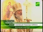 В Пятигорске Патриарх освятил восстановленный Спасский собор