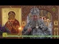 Глава Екатеринбургской митрополии совершил литургию Преждеосвященных даров в монастыре Святых Царственных Страстотерпцев на Ганиной Яме