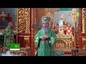 В день памяти преподобного Серафима Саровского  Митрополит Киевский Онуфрий служил литургию