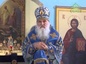 Монастырь святого великомученика Георгия Победоносца в городе Чирчике отметил свое 20-летие