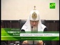 Патриарх Кирилл возглавил в Москве совещание «Теология в вузах»