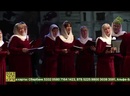 В Санкт-Петербурге прошел праздничный концерт «Христорождественское приношение»